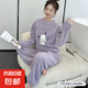帕恰狗珊瑚絨睡衣女秋冬款圓領加厚可外穿家居服 紫色(不掉毛無靜電) 小碼90-120斤穿