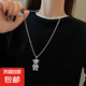 潮酷嘻哈小熊長款項鏈女2024年新款秋冬小眾設(shè)計衛(wèi)衣鏈毛衣鏈 滿鉆小熊項鏈-1條