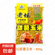 西部風(fēng)老壇甜薯玉米窩料野釣鯽鯉草青魚打窩釣魚餌料發(fā)酵底窩料 老壇甜薯玉米800g