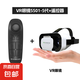 千幻新款頭戴式3D虛擬現(xiàn)實vr眼鏡手機電影游戲頭盔智能數(shù)碼眼鏡 1臺5代VR眼鏡+1個遙控器
