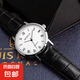 公務(wù)員考試可用手表男女初高中學(xué)生簡(jiǎn)約機(jī)械潮流高考電子石英表 黑帶白底