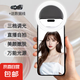 【全網(wǎng)爆款】補(bǔ)光燈自拍神器 手機(jī)直播三檔調(diào)節(jié)美顏嫩膚 小型迷你便攜 經(jīng)典黑1個(gè)【三檔補(bǔ)光 美顏嫩膚】送充電線(xiàn)