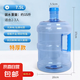 PET純凈水桶手提式家用飲水機(jī)桶礦泉水桶裝水桶戶外車載大容量 7.5升pet水桶特厚款