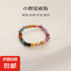 碧璽串珠松緊可調(diào)節(jié)戒指女小眾高級(jí)感碎金子小珠子食指戒指環(huán) 彩色 1.5克 鍍18K碎金子仿碧璽戒指
