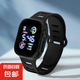 兒童電子手表數(shù)字顯示防水防摔女孩男孩學(xué)生禮物簡(jiǎn)約男女手環(huán) B53-1黑色