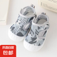 IGOOHOME兒童涼鞋學(xué)步鞋新款舒適春秋夏季輕薄網(wǎng)眼防滑防掉魔術(shù)貼 銀灰色 14.5