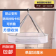 曬衣網(wǎng)晾衣籃襪子神器晾曬網(wǎng)衣服平鋪的網(wǎng)兜內(nèi)衣家用晾衣架陽(yáng)臺(tái) 單層58厘米