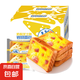 千絲巖燒夾心吐司藍(lán)莓味250g辦公室點(diǎn)心休閑早餐面包速食充饑新 巖燒吐司奶酪芝士味250g*1箱
