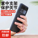 手指手機(jī)支架多功能小支架指環(huán)扣便攜追劇懶人支架神器華為蘋果OPPO小米VIVO適用 【特惠沖量】隨機(jī)顏色5個(gè)裝
