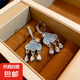 獨特設(shè)計藍(lán)色水鉆耳扣云朵流蘇耳墜2024年新款小眾輕奢百搭耳飾女 藍(lán)色云朵水鉆耳扣-主圖款