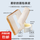 乳酸菌風(fēng)味小面包 小口袋營(yíng)養(yǎng)代餐美味早餐好食材好味道休閑零食S 20個(gè)裝