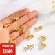 耳機掛繩沙金如意葫蘆吊墜項鏈手鏈配件配飾福祿如意掛件 葫蘆*1（送掛繩）