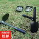 車載防身鏟子工兵鏟子多功能兵工鏟野營戶外用品折疊式鏟子 工兵鏟 一個裝