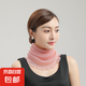 夏季防曬絲巾女優(yōu)雅護頸護脖遮頸紋掛耳面紗口罩圍脖防曬薄款 防曬網紗 圍巾