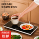 【升級不加價】電熱板飯菜保溫板家用雙溫控恒溫加熱暖菜板熱菜板暖菜寶保溫墊智能熱牛奶早餐神器 黑色 升級加大55°恒溫
