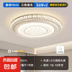 鐵藝圓形吸頂燈LED臥室燈房間燈客廳燈現(xiàn)代大氣家用餐廳陽臺(tái)燈具 【星空之光】50cm-三色光-36W