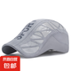 夏天新款SPORT字母前進(jìn)帽子男透氣網(wǎng)眼遮陽速干帽戶外防曬鴨舌帽 淺灰色 可調(diào)節(jié)