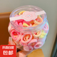 兒童不傷發(fā)毛巾圈高彈力皮筋女扎頭小女孩拇指橡皮筋發(fā)圈寶寶頭繩 TS162 粉黃色(120條+罐子）