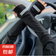 冰袖男士防曬袖套夏季戶外方紫外線寬松手袖男款開車護(hù)臂套袖 黑色【1對(duì)】【速干冰袖】
