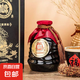 【白水杜康漢唐酒窖】白酒 祥醇52度濃香型白酒糧食酒 52%vol 500mL 帶盒子