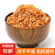 金鉤海米 蝦米干蝦仁干煲湯煮粥 海產(chǎn)干貨 金鉤海米100g 源頭直采包郵