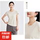 【阿瑪尼制造商】女士莫代爾蠶絲短袖T恤純色體恤打底上衣A6167 奶茶杏 M （90-105斤）
