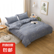 【工廠底價(jià)】被套單件被罩學(xué)生宿舍單人150×200×230褥子套雙人 小鯨魚(yú) 150x200cm被套