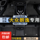 大眾朗逸plus腳墊全包圍24款汽車專用新銳19啟航17主駕駛tpe絲圈 雙層TPE環(huán)保腳墊+黑色雪妮絲 【13-17款】朗逸