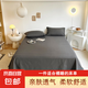 【超值床單】ins風(fēng)純色床單單件學(xué)生宿舍簡約加厚親膚雙人床全包 深灰 180x230cm