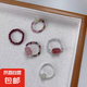 水晶碧璽和田玉戒指復(fù)古女生民族風(fēng)碧璽石榴石裝飾扳指禮物 碧璽草莓晶貔貅戒指