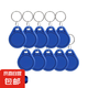 小區(qū)門禁卡ic卡扣配鑰匙物業(yè)停車管理卡電梯卡cuid空白卡門禁卡 門禁ic藍扣(授權(quán)卡)10只裝
