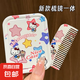 凱蒂貓HelloKitty新款化妝鏡梳鏡一體便攜卡通可愛折疊隨身小梳子 星星凱蒂貓 同款梳子