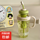 【京東物流】水杯冰霸吸管杯高顏值學(xué)生茶水分離大容量杯子 【專(zhuān)享價(jià)】肚肚杯-淺綠色