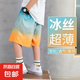 男童薄款短褲漸變夏季新款中大童男孩學(xué)生休閑冰絲運(yùn)動(dòng)褲五分褲潮 BBE-D016【漸變色】 140