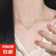 輕奢溫柔風(fēng)項鏈女ins潮小眾設(shè)計感甜美百搭高級鎖骨鏈送閨蜜禮物 銀色
