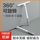 【宜家同款】玻璃刮水器360度刮水玻璃清潔神器清洗窗戶家用擦墻 360度旋轉玻璃刮水器1把