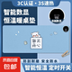 美好生活發(fā)熱鼠標(biāo)墊大號卡通暖桌墊辦公室電腦桌面發(fā)熱墊寫作業(yè)暖手墊冬天發(fā)熱暖手神器加熱鼠標(biāo)墊 每天開心 60*36-3檔定時(shí)款