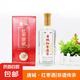 【非遺傳承經(jīng)典】唐城紅棗酒 棗香型白酒紅酒網(wǎng)紅發(fā)酵酒 年貨禮盒 唐城紅棗酒（精釀）500ml*1瓶
