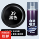 防銹漆自噴漆不銹鋼金屬防腐耐高溫防水銀粉漆手搖噴漆罐黑色油漆 黑色加量版