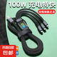 透明可視芯片三合一手機(jī)數(shù)據(jù)線快充一拖三閃充電線適用華為榮耀蘋果小米魅族VIVOPPO車載 透明可視芯片+指示燈【三合一快充】 1.2米