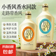 【質(zhì)監(jiān)協(xié)會認(rèn)證】香氛美肌沐浴露大黃瓶沐浴乳持續(xù)留香泡沫豐富 恬靜清香+花漾之戀 1000ml
