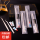 賓館一次性牙刷酒店專(zhuān)用軟毛帶牙膏民宿洗漱用品牙具套裝家用待客 【牙刷+牙膏】套裝-10套裝