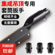 吊頂套筒安裝神器吊筋吊桿扳手絲桿吊絲輕鋼龍骨螺絲工具 14/17mm套筒扳手