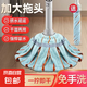 拖把家用一拖地凈免手洗2025新款自擰水旋轉(zhuǎn)拖把懶人墩布特厚 擰水拖把【毛巾布】共1拖頭