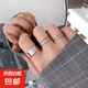 戒指女個性嘻哈日韓開口可調(diào)節(jié)食指關(guān)節(jié)戒 【3件套戒指】
