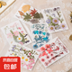 干花壓花材料包樹葉植物標本押花花瓣DIY書簽寫真貼臉手機殼裝飾 春色滿園（8款-16朵）