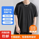 純色長(zhǎng)袖t恤男女百搭簡(jiǎn)約休閑短袖t恤男體恤彈性打底衫上衣服 【牛奶絲休閑款】黑色短袖 3XL