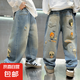 男童褲子春秋牛仔褲兒童帥氣時(shí)髦破洞褲2025新款長褲中大童休閑褲 ZTN-T3016【藍(lán)色】 130cm