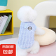 秋冬超可愛(ài)溫暖加絨狗狗貓咪寵物衣服泰迪比熊毛球絨衣 寵物衣服-藍(lán)色 XXL碼