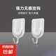 【48個粘鉤】掛鉤強力墻面粘鉤掛勾勾墻上掛鉤自粘墻壁掛宿舍毛巾 12個裝